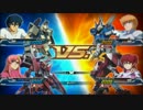 新機体で画質テストしてみた[EXVSFB]