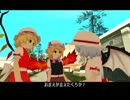 [一応東方GTA]　GTA SA 初心者向け解説　番外130