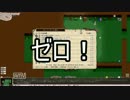 elonaゆっくり実況プレイ！Part22