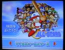 パワプロ10実況プレイ part6【超々ノンケ冒険記☆パワフルズ編】