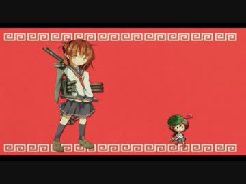 【ニコカラ】かんこれふぁんくらっぷ【off vocal】