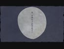 【Novelsm@ster】 かさねて