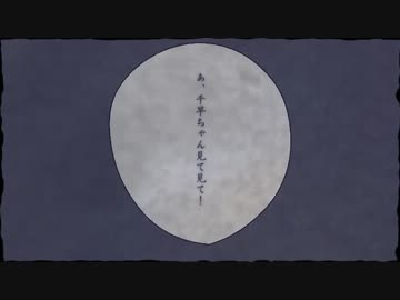 【Novelsm@ster】 かさねて