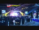 ランニングマン【日本語字幕】ep94  4/4