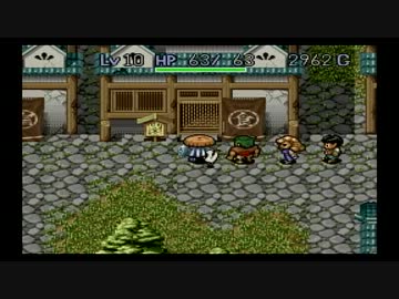 【不思議のダンジョン２】　　８F　実況　　【風来のシレン】