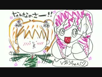 井口裕香のむ～～～ん ⊂（　＾ω＾）⊃　第175回(2014.02.03)【動画付き】