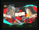 2014.01.26 第9回 P4U2ど田舎交流会 part1