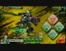 【A2】愚凸麻が逝く18【K/D　0.54】