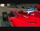 もごもご実況『F1 2013 キャリア』　#01