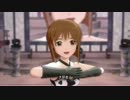【雪歩】My Best Friend モノクロームスポット
