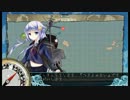 ずん子とアイの駆逐艦育成記録１巻【駆逐艦縛り】
