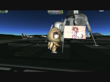 【KSP】 エンコテストを兼ねてKAS解説？【ゆっくり解説】