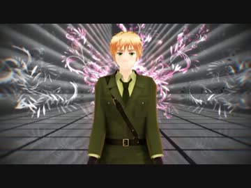 【APヘタリアMMD】How I Feel
