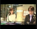 ぷらすとアーカイブス 立川談春　part5