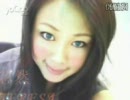 中国娘に100点満点で点数をつけてください