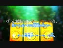 【ニコカラ】RainyBlueBell - Re;Re;Refrain【on vocal】