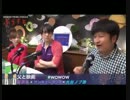 【WOWOWぷらすと】父と映画1