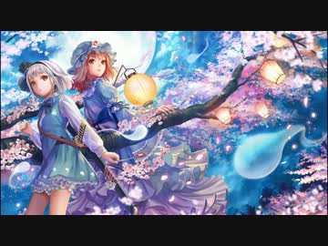 東方ヴォーカル Mofuya 花の名残 散るは恋 さくらさくら ニコニコ動画