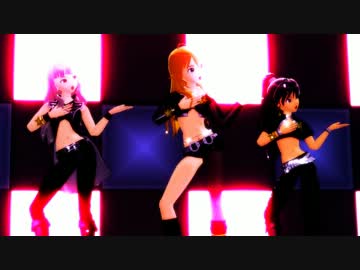 【MMD】Project Fairyで『Girls』【3人formation】