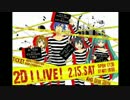 UST☆RISMラジオ「WE ARE UST＊RISH！」
