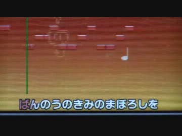 【バンブラＰ】（B'z）LOVE PHANTOM（不採用動画１）