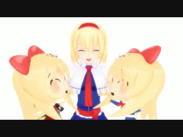 人形師アリス!!～第1弾～【脳漿炸裂ガール演じます♪】