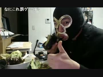 20140204 暗黒放送Q　遠方巻きを作って食う放送 2/4