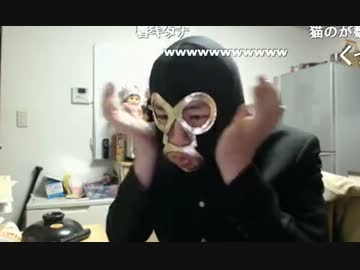 20140204 暗黒放送Q　遠方巻きを作って食う放送 3/4