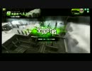 【A1】フル修羅乗りが＼ここにいるぞ！／CASE.40【ベルスク】