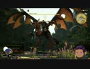 【新生FF14】エオルゼアレポート39: 高地ラノシア【ゆっくり実況】
