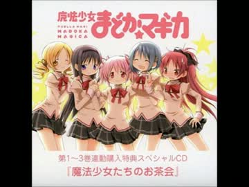糞喰漢ペナルティ編 超削除対策版(BGM付き)