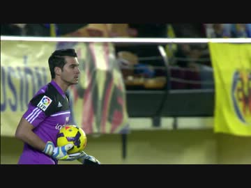 【La Liga 13/14 第22節】ビジャレアルvsオサスナ