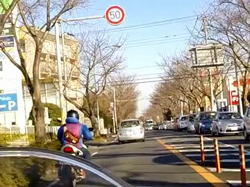 納車したからとりあえず、その足でどこかへ