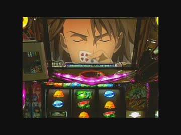 【パチスロ実機】輪廻のラグランジェ【設定6】