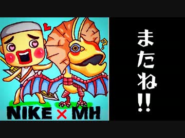 【モンハンＭＯＤ】教官とハンター生活２G【minecraft実況】④