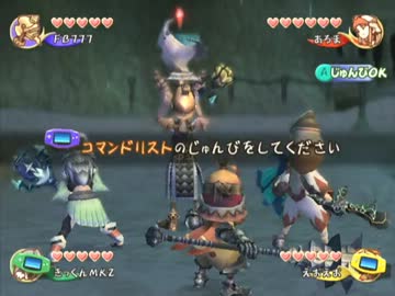 絶望的チームワーク4人衆がファイナルファンタジーCCをカオス実況！part6
