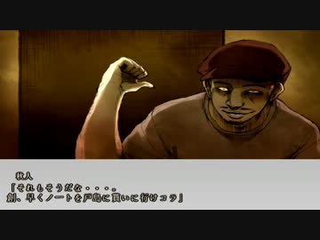 【ゆっくり実況】漢達の闘うクトゥルフ！Ⅲその5【クトゥルフTRPG】