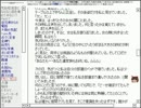 【洒落怖】怖い話も皆で読めば怖くない！ …かも【実況】part17-4
