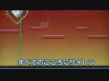 【バンブラＰ】（布袋寅泰）SIREN（投稿してない）