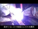 教えて  miniに乗りたい　⑤　　第3章　壱　板金.wmv