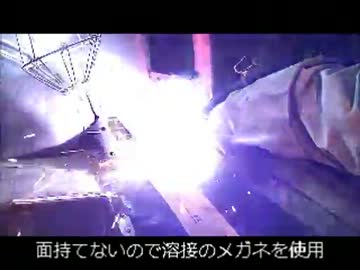 教えて  miniに乗りたい　⑤　　第3章　壱　板金.wmv