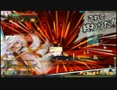 【Elsword】SD マジックオブスプレンダー