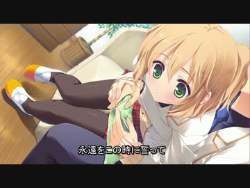 【ニコカラ】MeltyMoment【on Vocal】