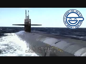 集団的自衛権の真実