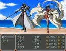 【ドリル魔王】ツッコミスキルの磨かれるRPGを実況part27.5(前)