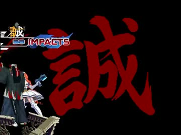 【MUGEN】金グロ前後 狂下位上限シングルトーナメント予選BブロックPart3