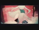 【歌ってみた】 かくしごと 【まる雛】