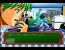 【ときメモ】ときめきは期限付きだから今のうちに実況してみた No.13