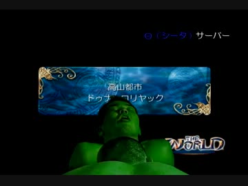 .fuck感染拡大 （意味深）part6.elk