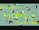 【黒バスCoC】影コンビと相棒と時々マフィアと祓魔師5-12【コメ返し2】